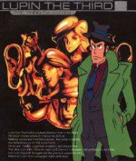 ルパン三世 PartIII