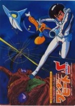 ワンダービートS