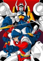 マシンロボ クロノスの大逆襲