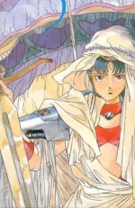 超時空ロマネスク SAMY MISSING・99