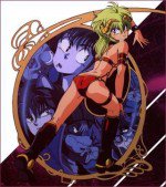 アウトランダーズ