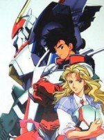 機甲戦記ドラグナー