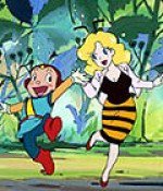 いきなりダゴン