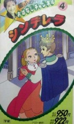 檀ふみのおはなしチャンネル