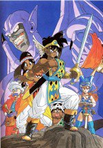 ドラゴンクエスト