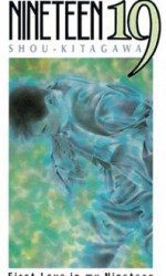NINETEEN 19