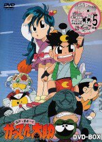 江戸っ子ボーイ がってん太助