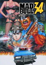 マッドブル34