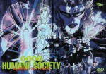 HUMANE SOCIETY 〜人類愛に満ちた社会〜