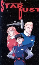 STAR DUST