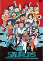 熱血最強ゴウザウラー