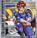 特捜戦車隊ドミニオン