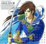 アルスラーン戦記III 東の城、西の城