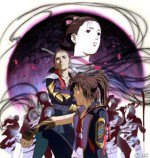 THE 八犬伝 〜新章〜