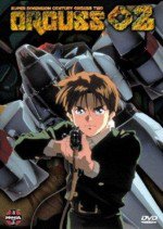 超時空世紀オーガス02