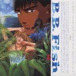B.B.フィッシュ
