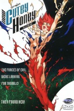 新・キューティーハニー