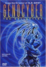 ジェノサイバー