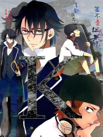 并不是喜欢或者讨厌