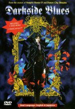 ダークサイド・ブルース
