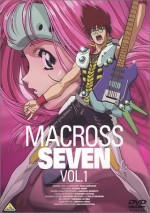 マクロス7