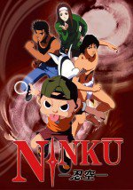 NINKU -忍空-