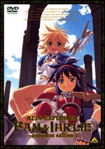 秘境探検 ファム＆イーリー RUIN・EXPLORER