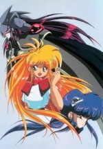 銀河お嬢様伝説ユナ～哀しみのセイレーン～