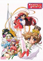 アイドル・プロジェクト