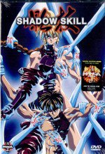 影技 -SHADOW SKILL-