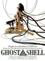 GHOST IN THE SHELL / 攻殻機動隊