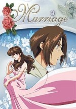 Marriage ～結婚～