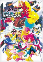 VS騎士ラムネ&40炎