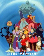 少年サンタの大冒険!