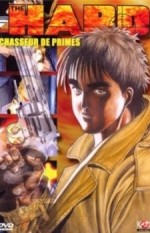 ザ・ハード BOUNTY HUNTER