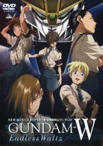 新機動戦記ガンダムW Endless Waltz