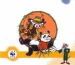 バンブー・ベアーズ