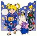 あずみマンマ・ミーア