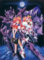 超光速グランドール