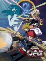 星方武侠アウトロースター