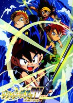 スーパーフィッシング グランダー武蔵RV