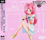 アンドロイド・アナ MAICO 2010