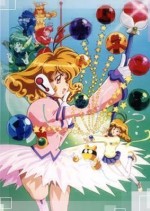 コレクター・ユイ 第1期