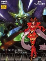 瓒呯濮儉銉炽偓銈ゃ偠銉?