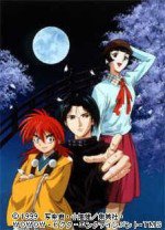 人形草紙 あやつり左近