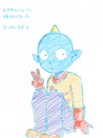 うちゅう人 田中太郎