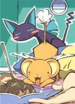 劇場版 ケロちゃんにおまかせ！