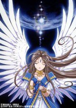 ああっ女神さまっ