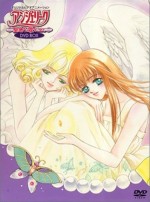 アンジェリーク ～聖地より愛をこめて～