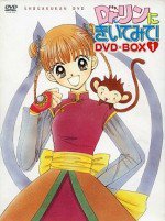 Dr.リンにきいてみて!